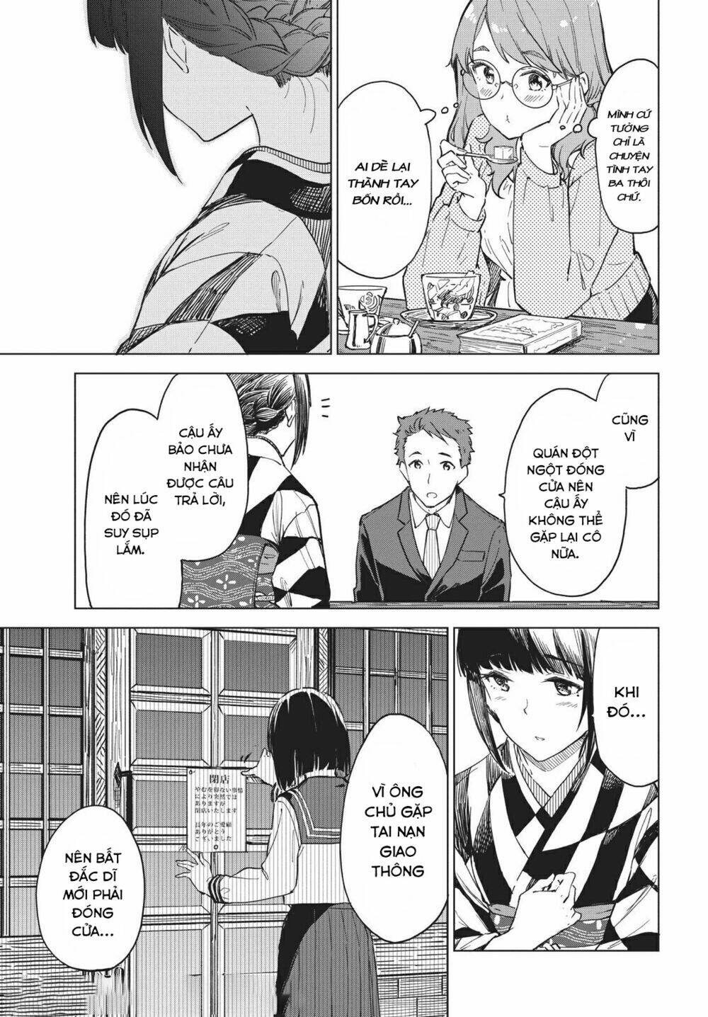 Coffee Wo Shizuka Ni Chapter 13 - Trang 2