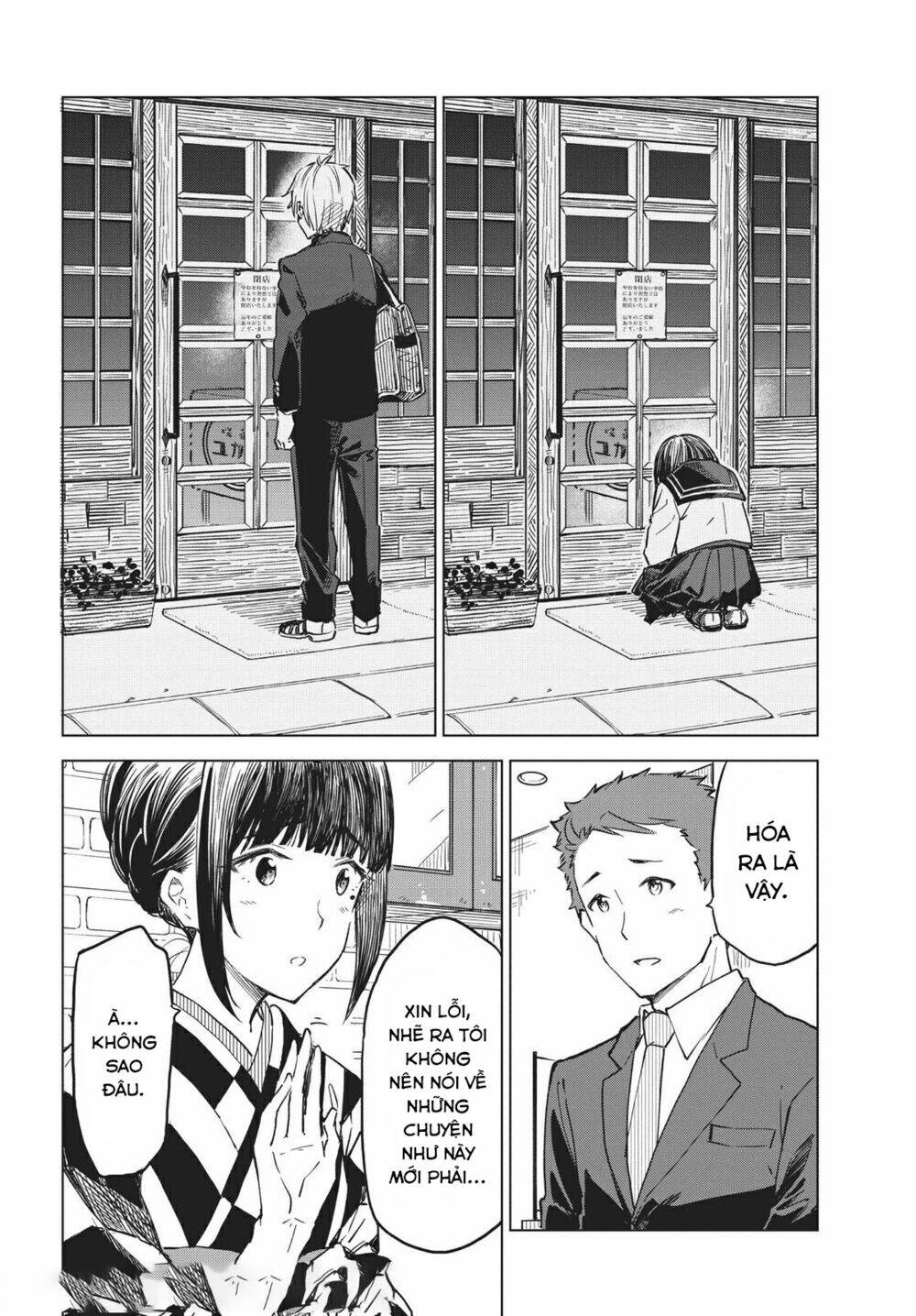 Coffee Wo Shizuka Ni Chapter 13 - Trang 2