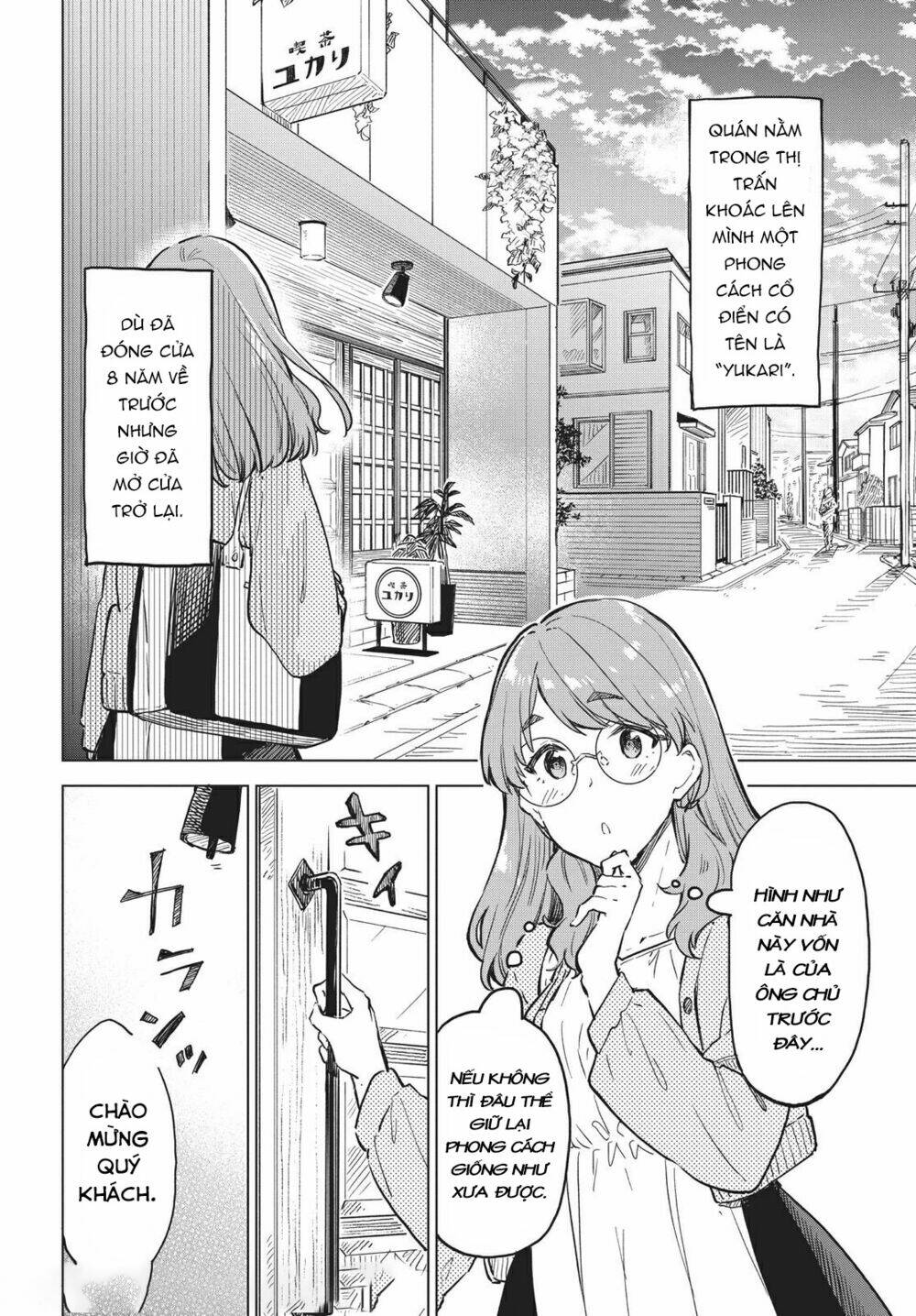 Coffee Wo Shizuka Ni Chapter 13 - Trang 2