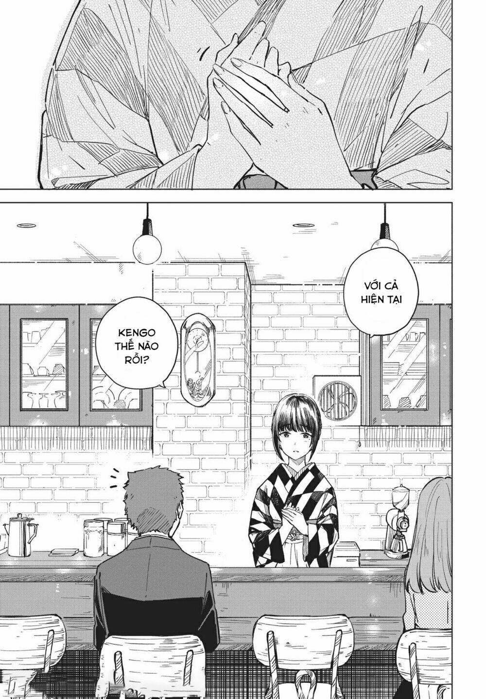 Coffee Wo Shizuka Ni Chapter 13 - Trang 2