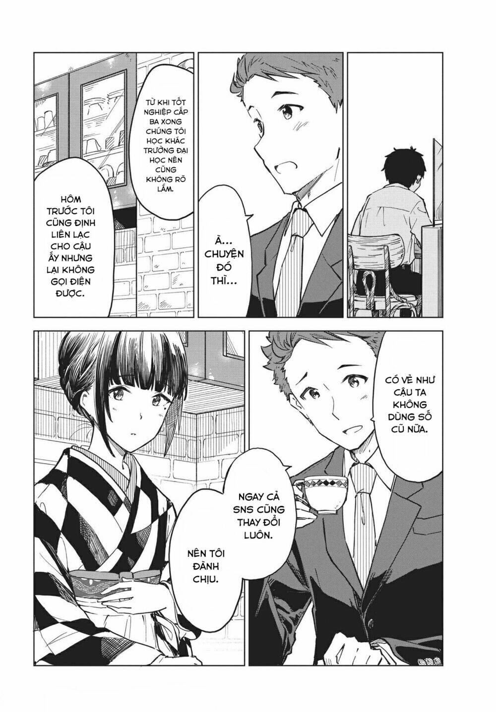 Coffee Wo Shizuka Ni Chapter 13 - Trang 2