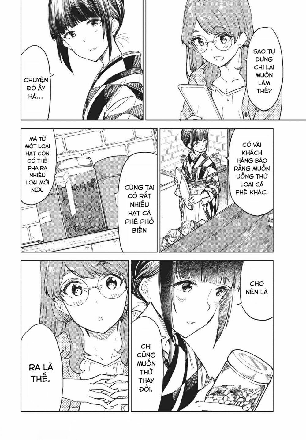 Coffee Wo Shizuka Ni Chapter 13 - Trang 2