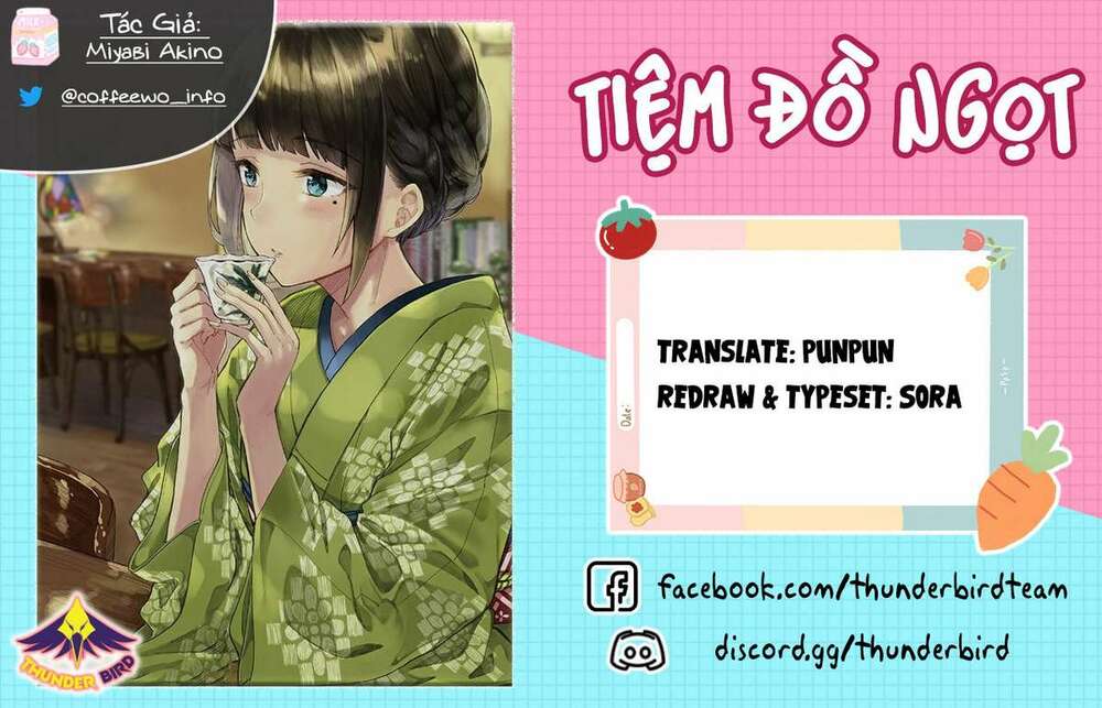 Coffee Wo Shizuka Ni Chapter 12 - Trang 2