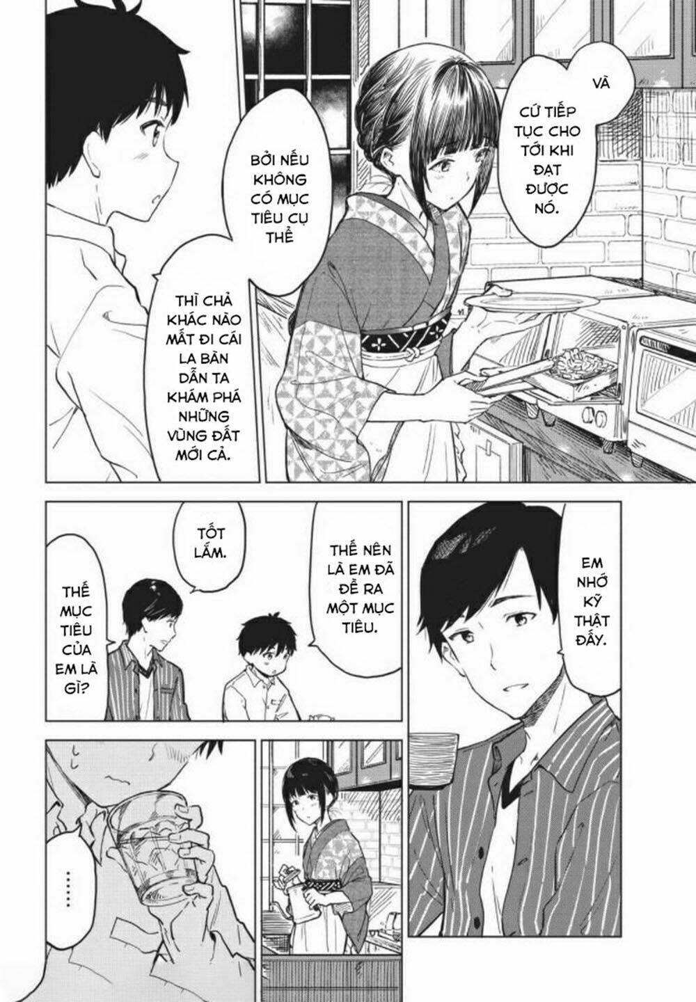 Coffee Wo Shizuka Ni Chapter 12 - Trang 2