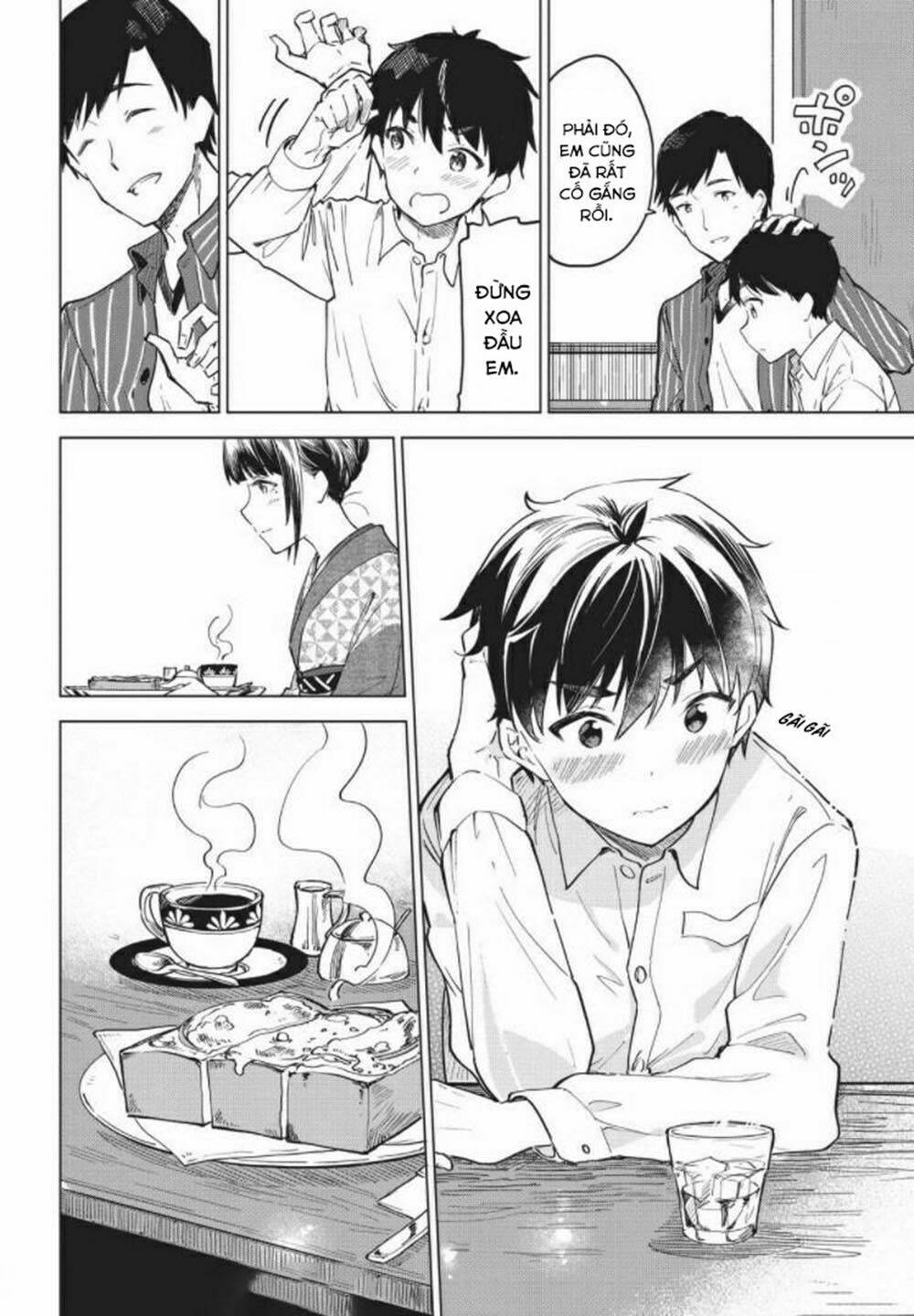 Coffee Wo Shizuka Ni Chapter 12 - Trang 2