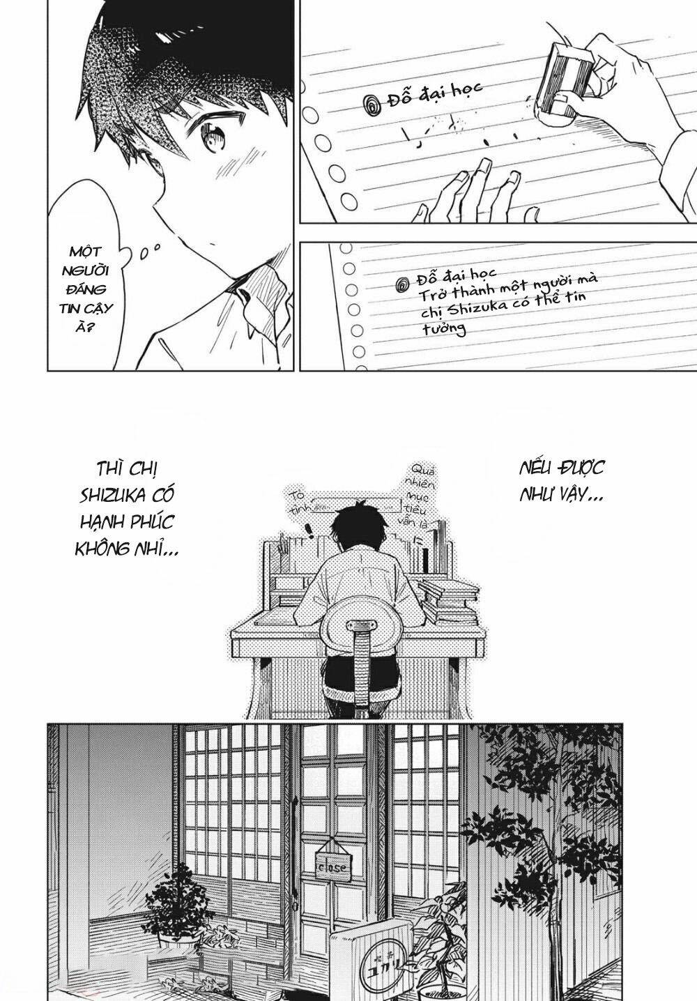 Coffee Wo Shizuka Ni Chapter 12 - Trang 2