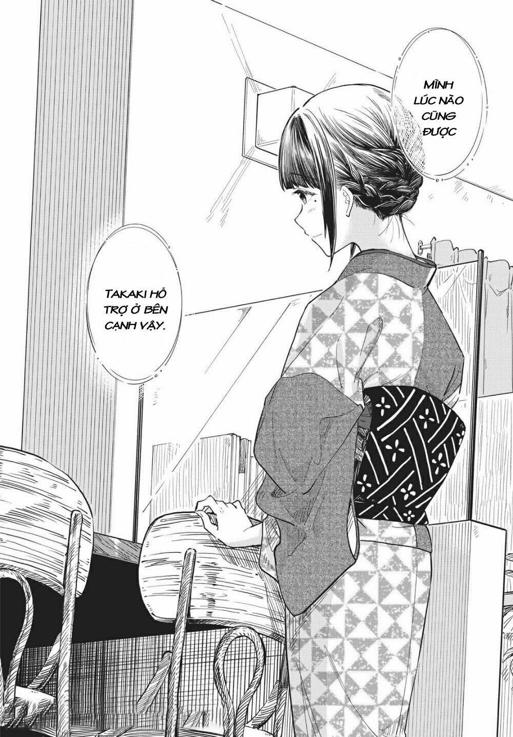 Coffee Wo Shizuka Ni Chapter 12 - Trang 2