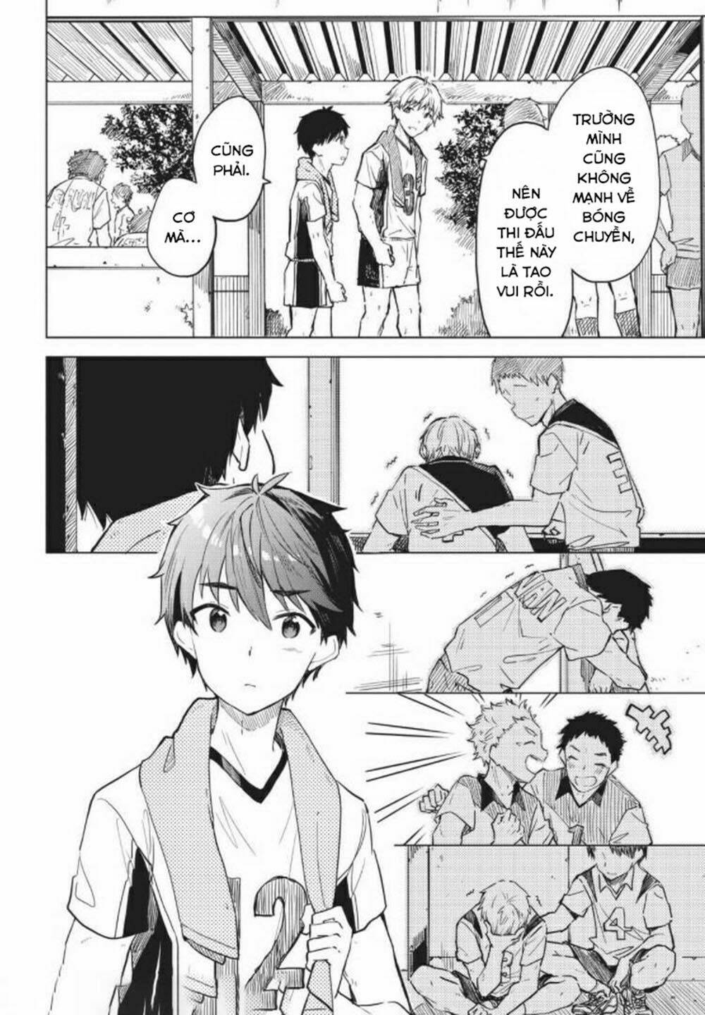 Coffee Wo Shizuka Ni Chapter 12 - Trang 2