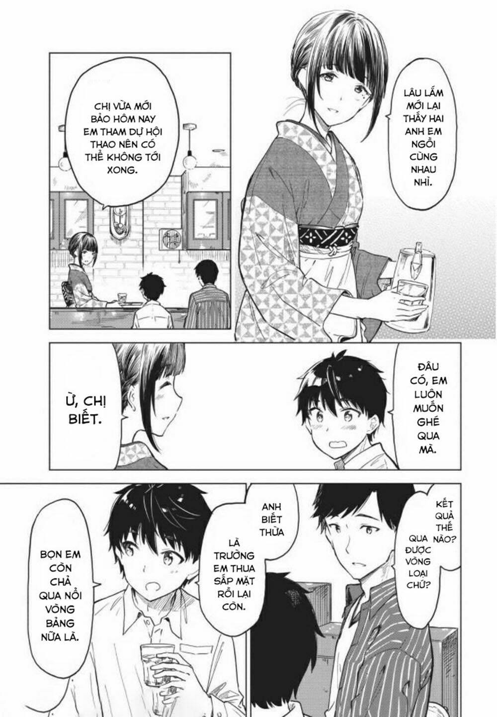 Coffee Wo Shizuka Ni Chapter 12 - Trang 2