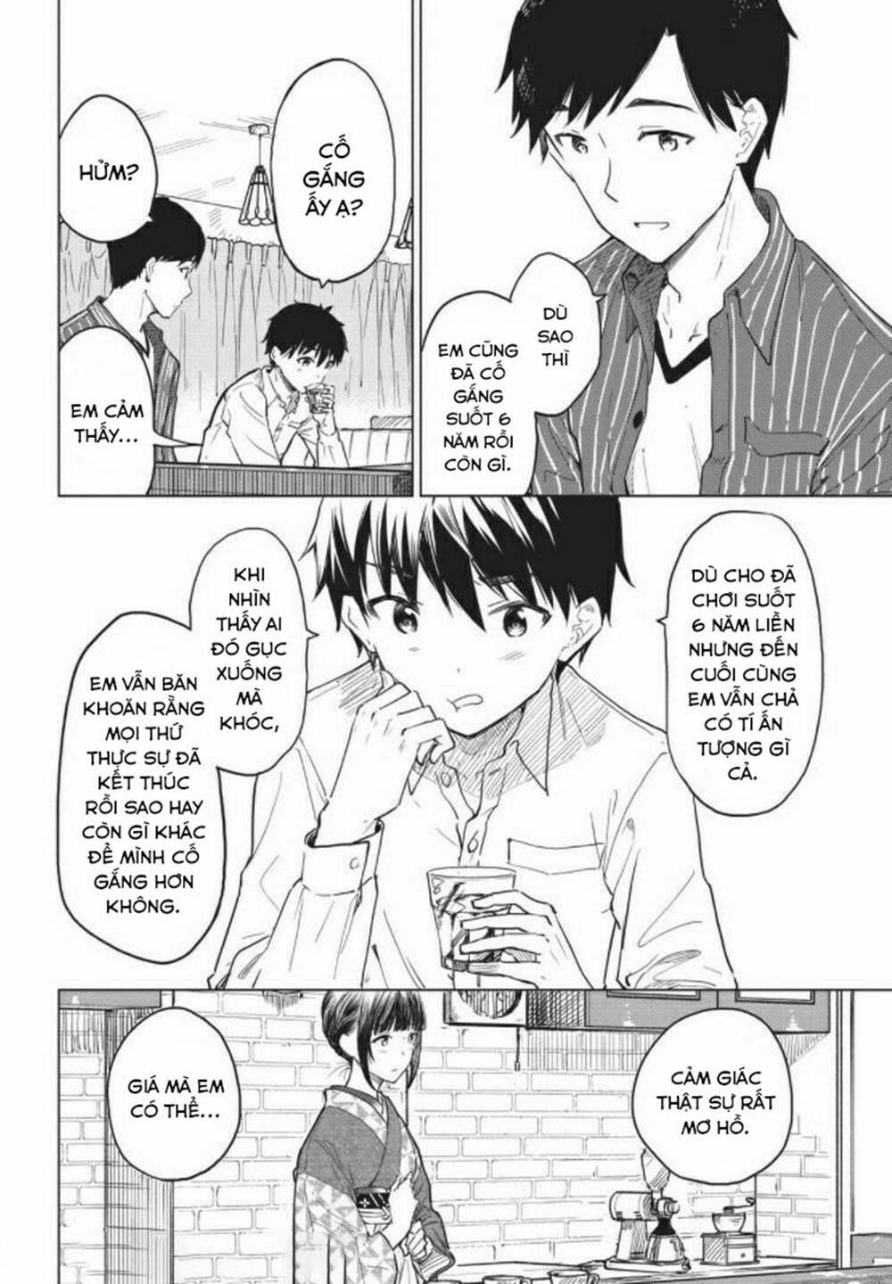 Coffee Wo Shizuka Ni Chapter 12 - Trang 2