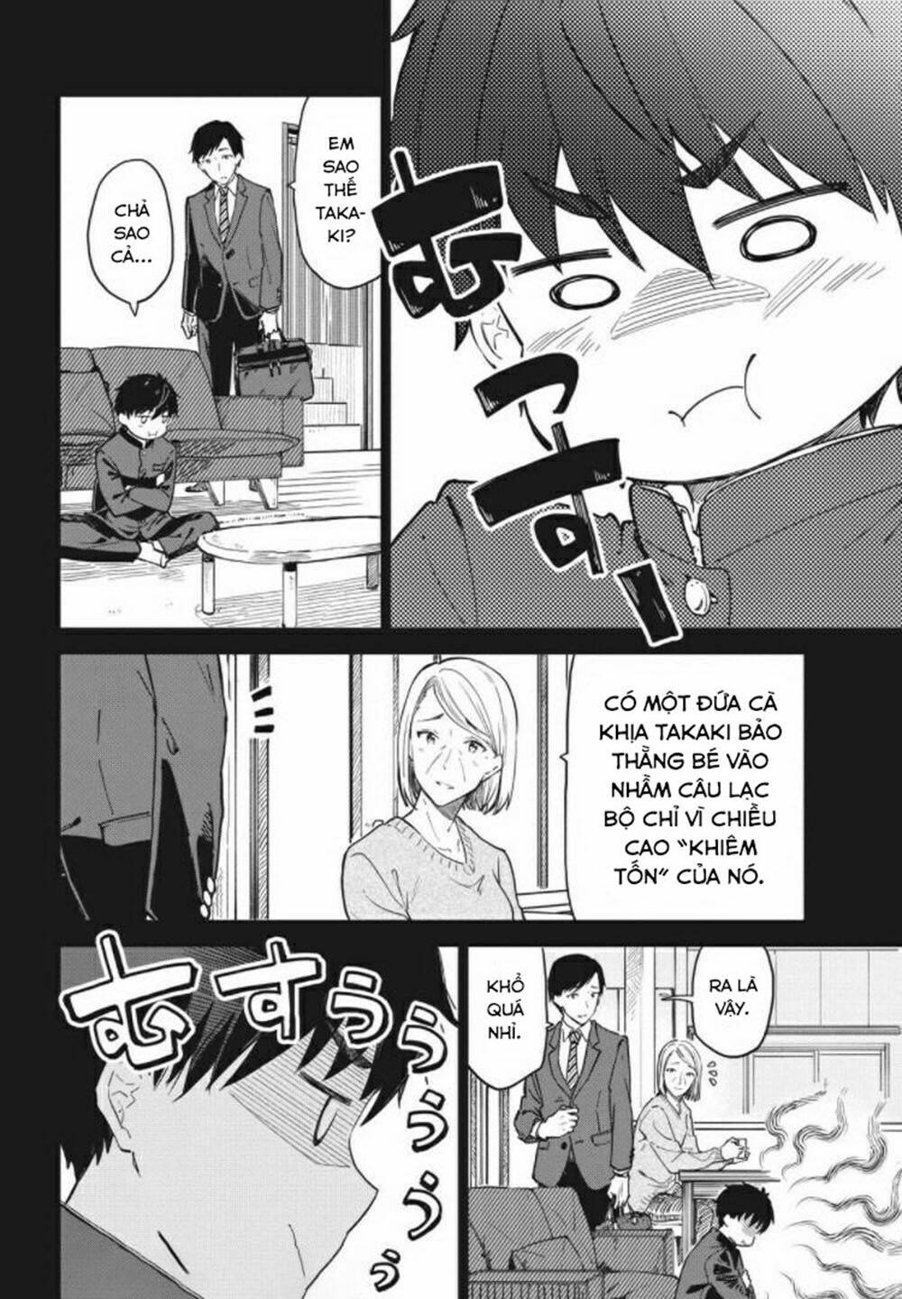 Coffee Wo Shizuka Ni Chapter 12 - Trang 2