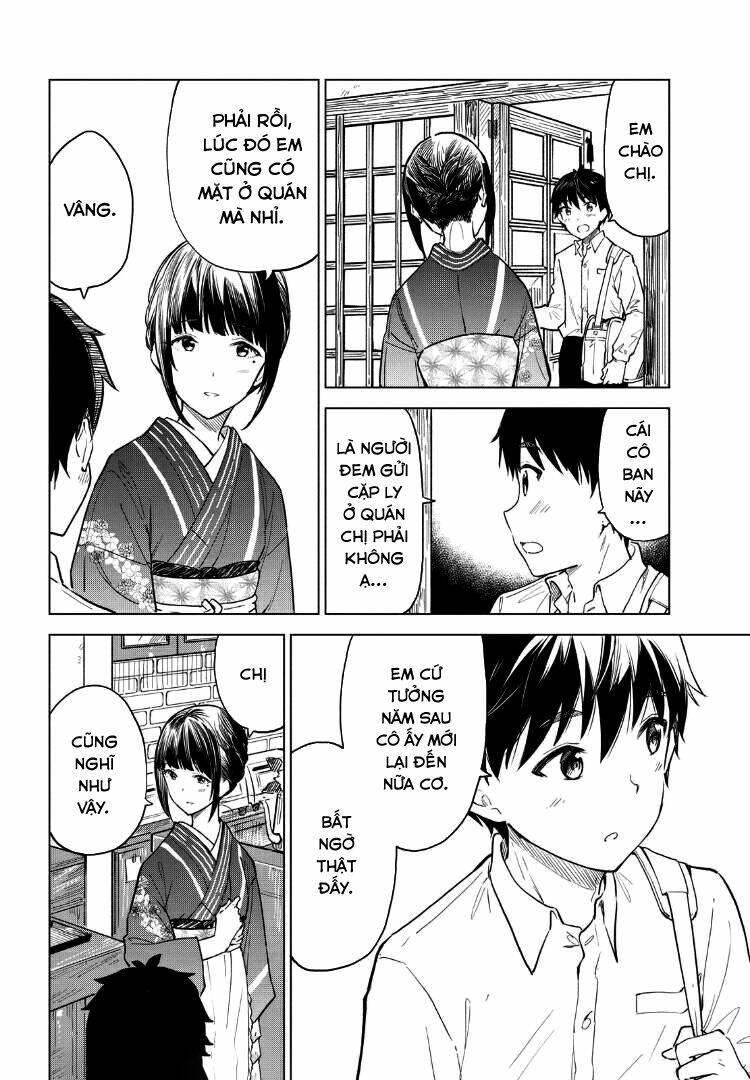 Coffee Wo Shizuka Ni Chapter 11 - Trang 2