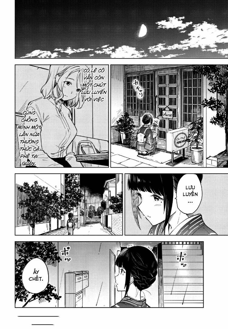 Coffee Wo Shizuka Ni Chapter 11 - Trang 2