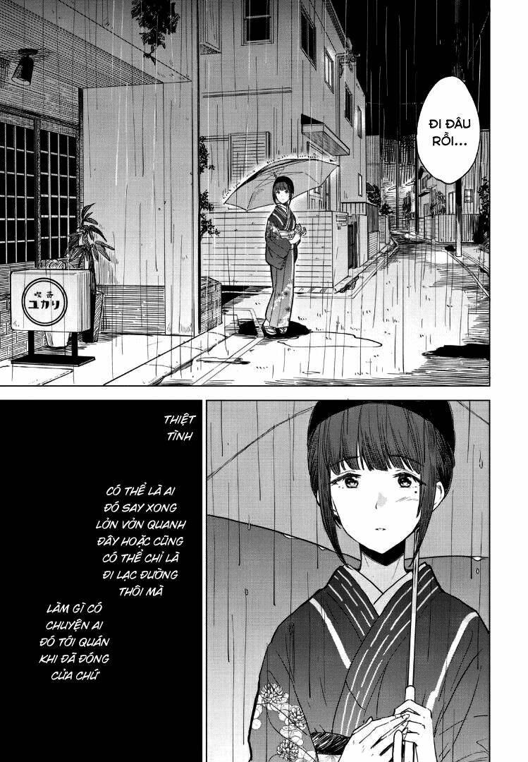 Coffee Wo Shizuka Ni Chapter 11 - Trang 2