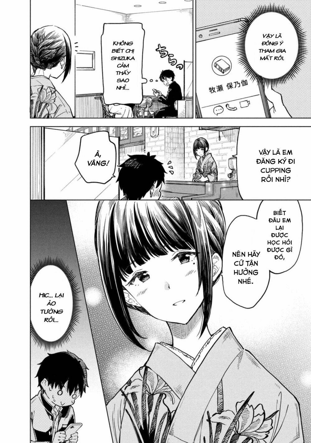 Coffee Wo Shizuka Ni Chapter 9 - Trang 2