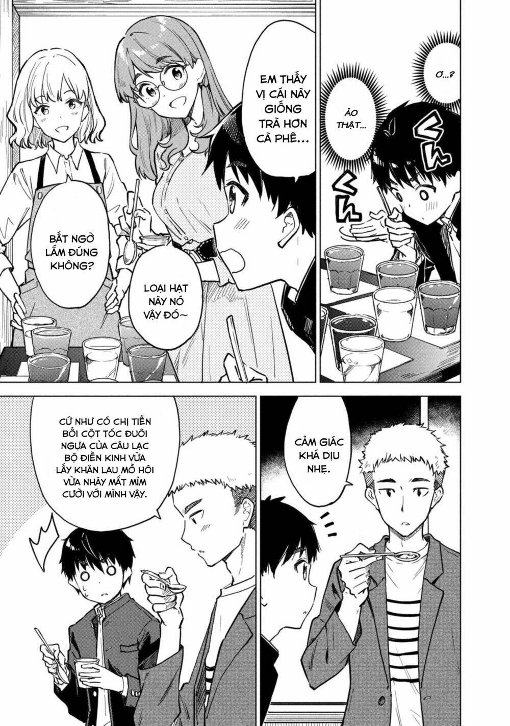 Coffee Wo Shizuka Ni Chapter 9 - Trang 2