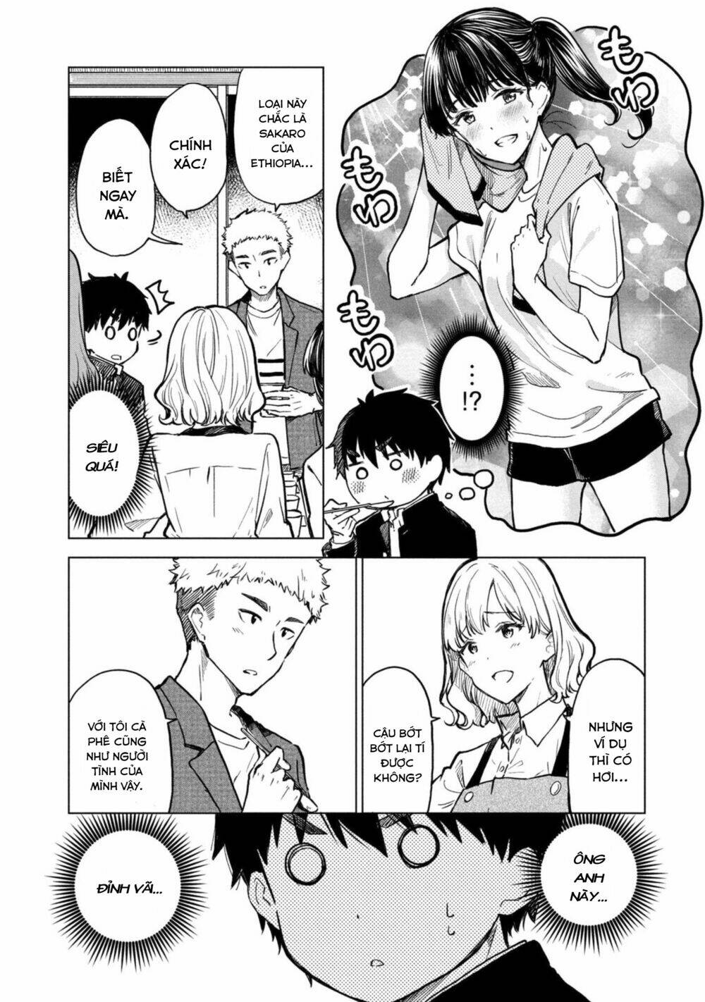 Coffee Wo Shizuka Ni Chapter 9 - Trang 2