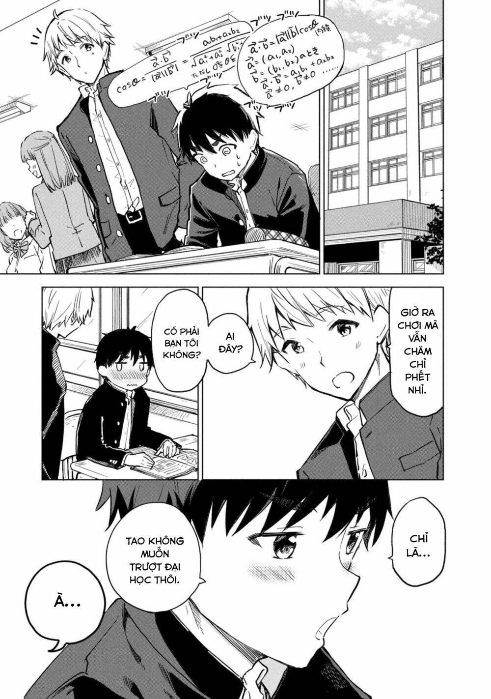 Coffee Wo Shizuka Ni Chapter 9 - Trang 2