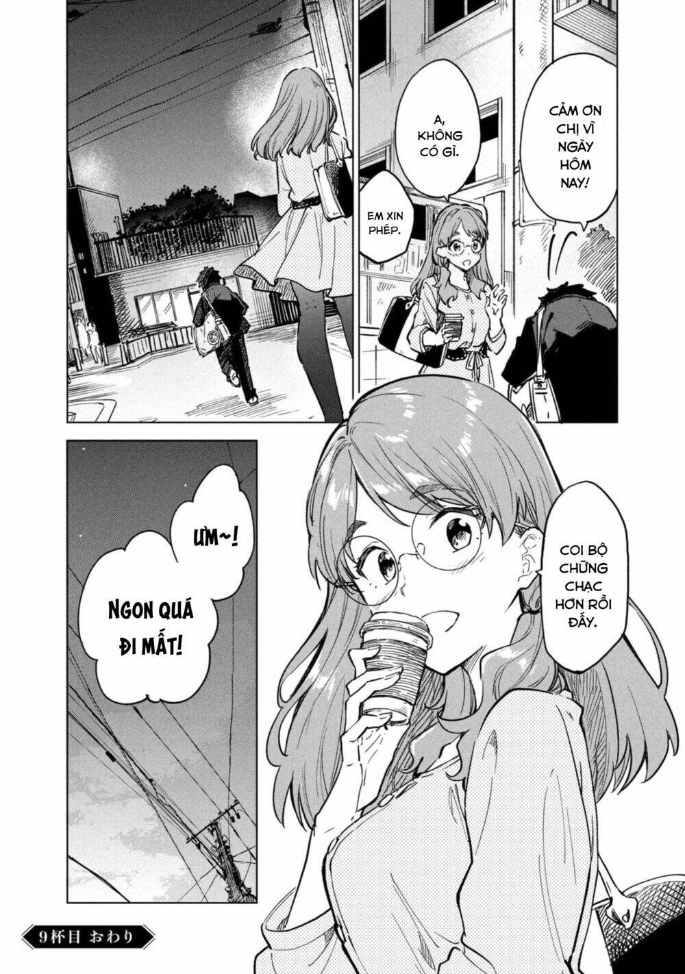 Coffee Wo Shizuka Ni Chapter 9 - Trang 2