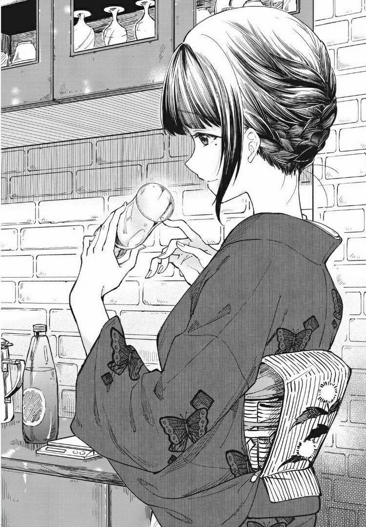 Coffee Wo Shizuka Ni Chapter 8 - Trang 2