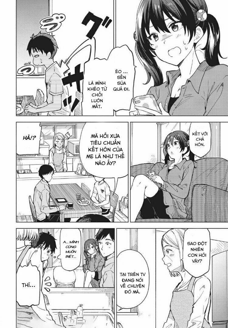 Coffee Wo Shizuka Ni Chapter 7 - Trang 2