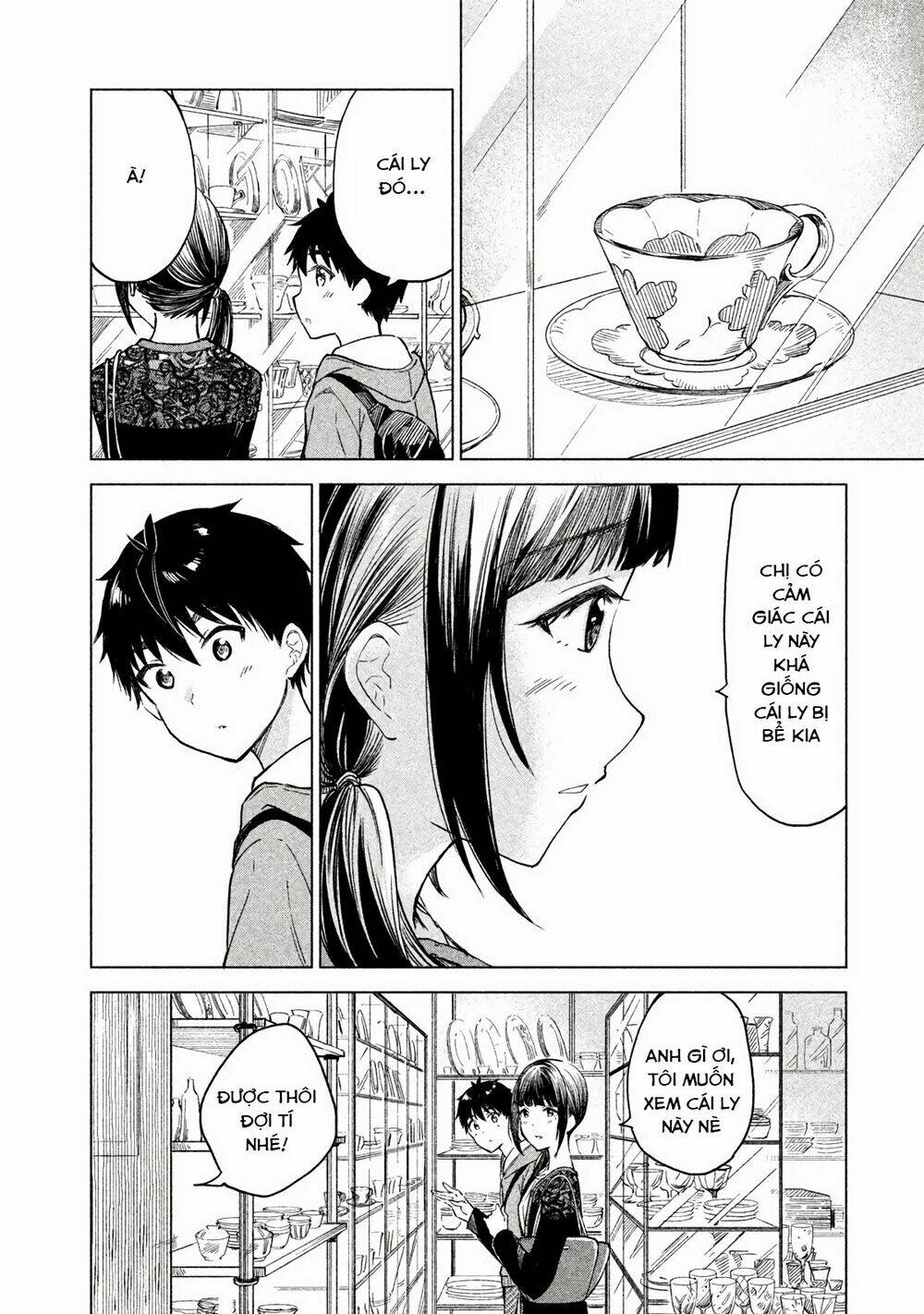 Coffee Wo Shizuka Ni Chapter 6 - Trang 2