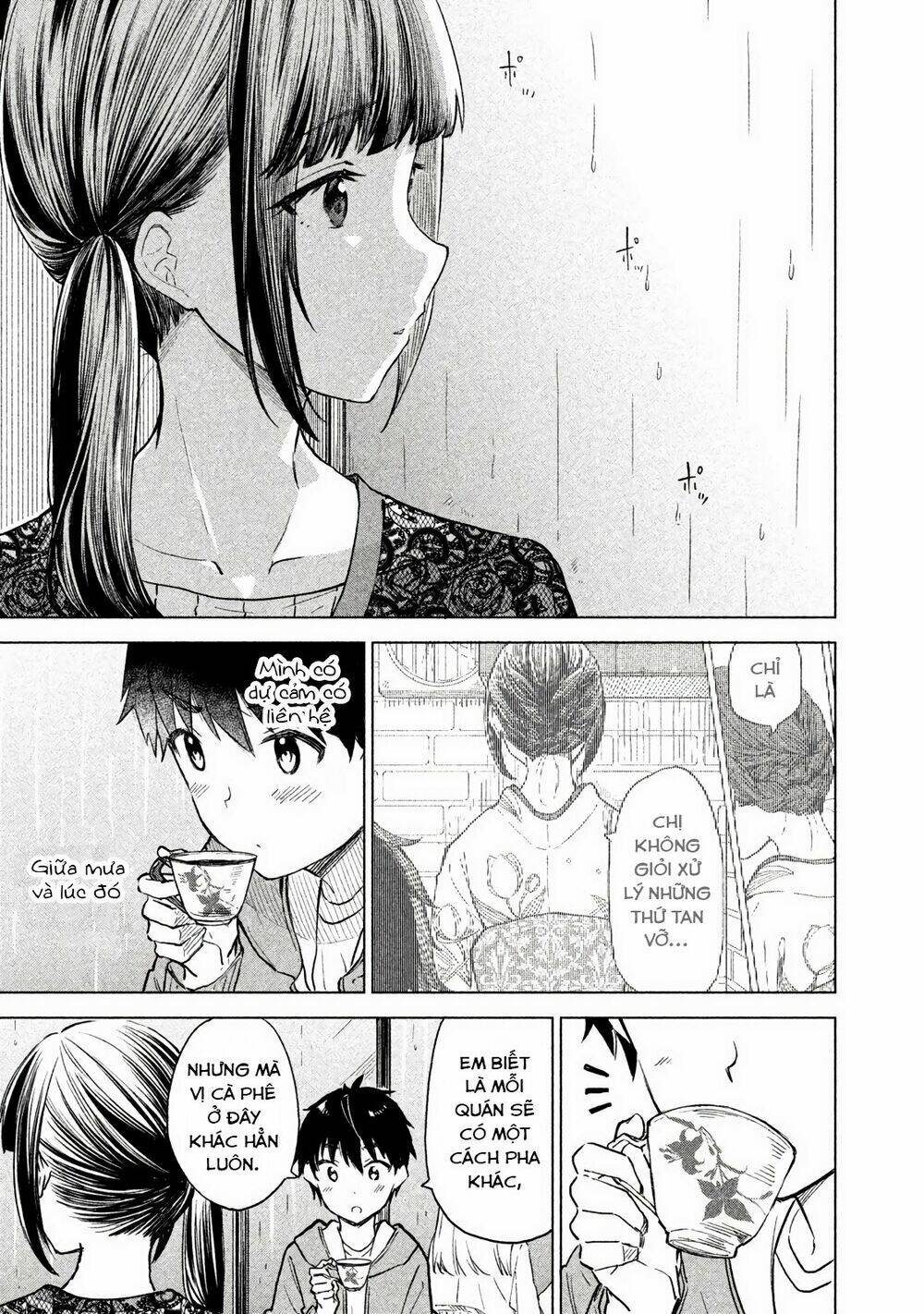 Coffee Wo Shizuka Ni Chapter 6 - Trang 2