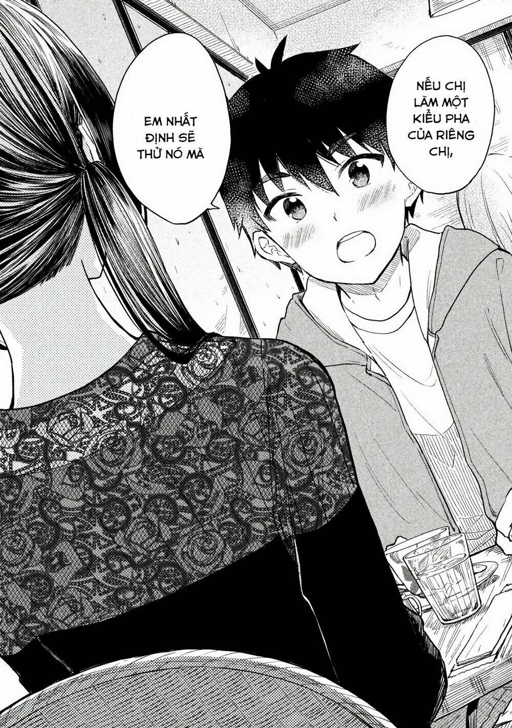 Coffee Wo Shizuka Ni Chapter 6 - Trang 2