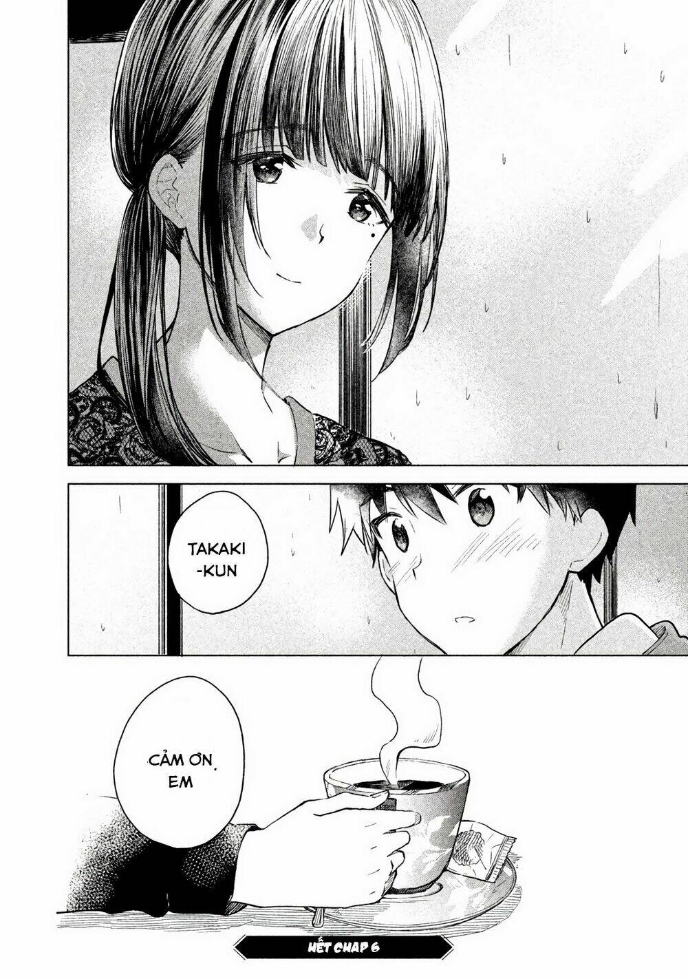 Coffee Wo Shizuka Ni Chapter 6 - Trang 2