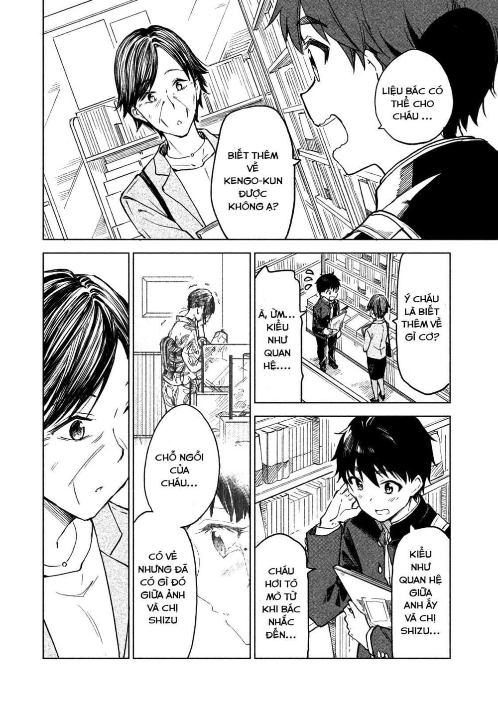 Coffee Wo Shizuka Ni Chapter 5 - Trang 2