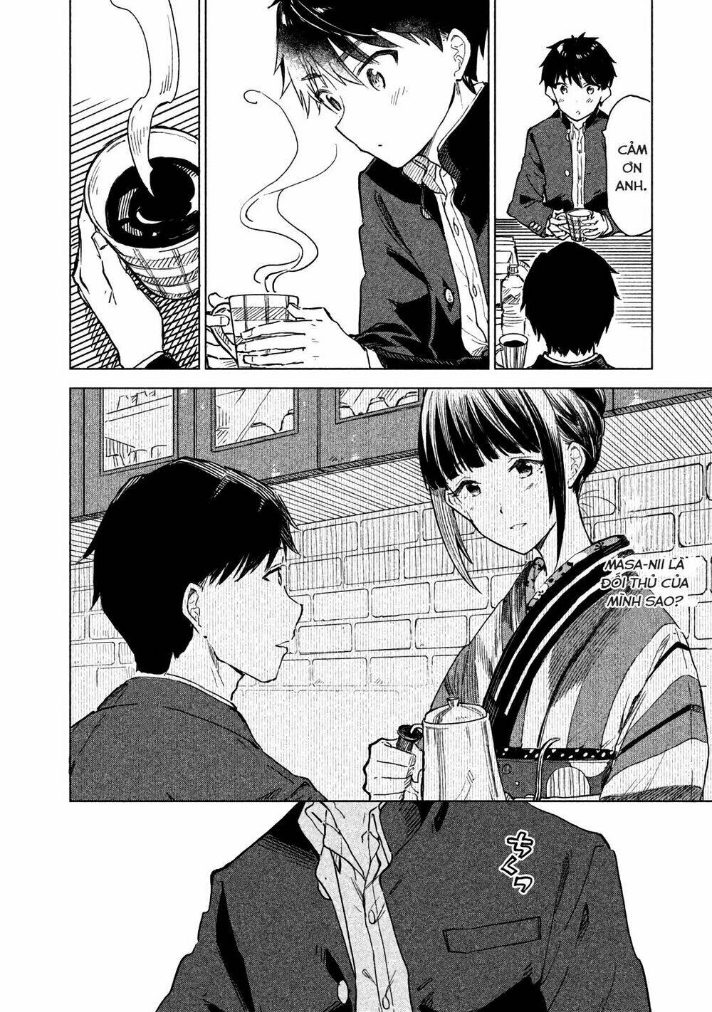 Coffee Wo Shizuka Ni Chapter 4 - Trang 2