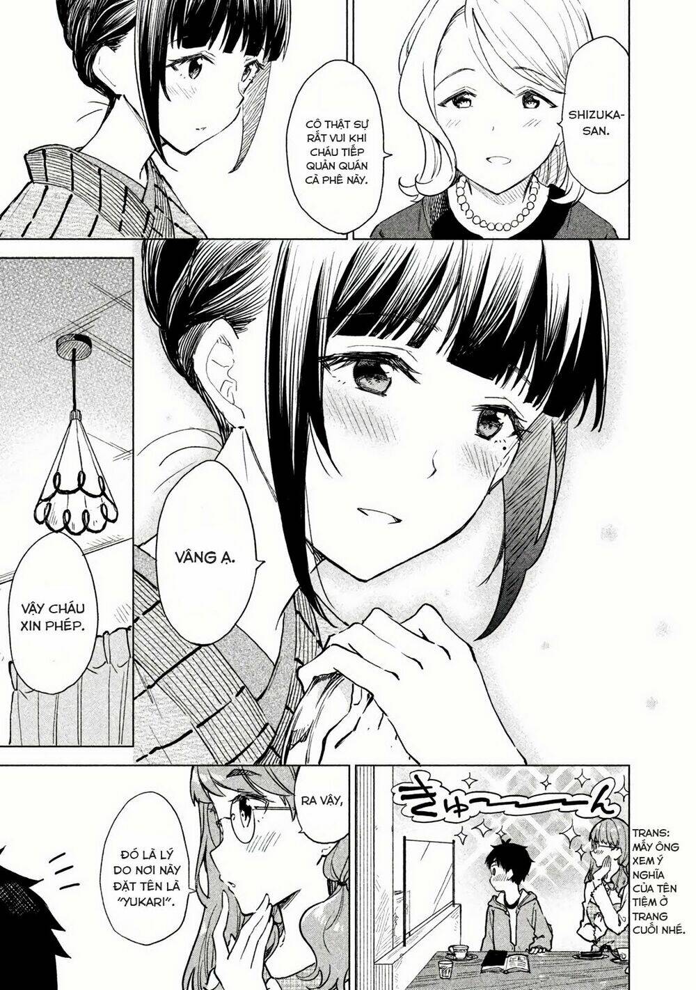 Coffee Wo Shizuka Ni Chapter 3 - Trang 2