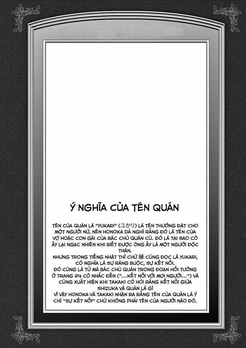 Coffee Wo Shizuka Ni Chapter 3 - Trang 2