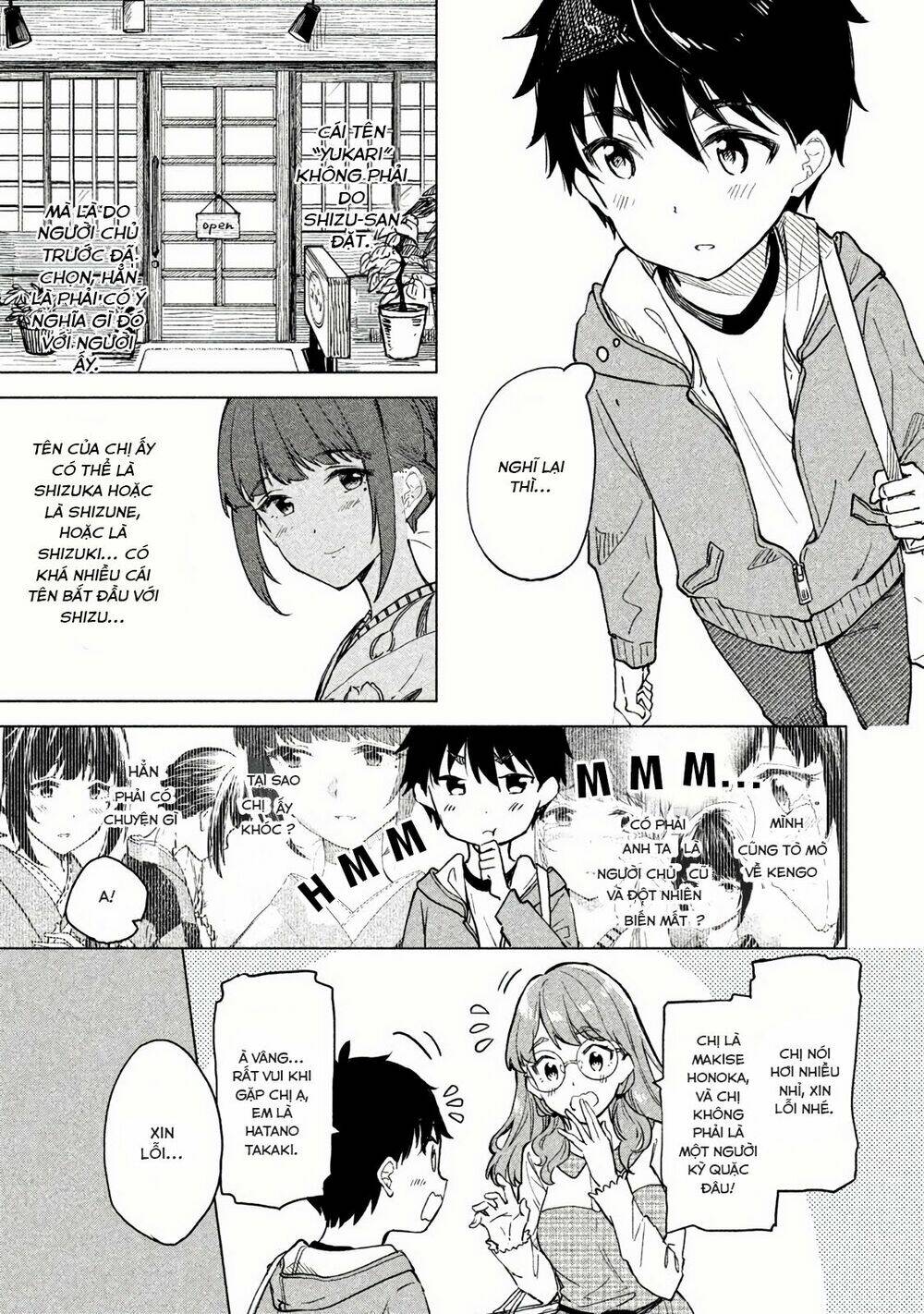 Coffee Wo Shizuka Ni Chapter 3 - Trang 2