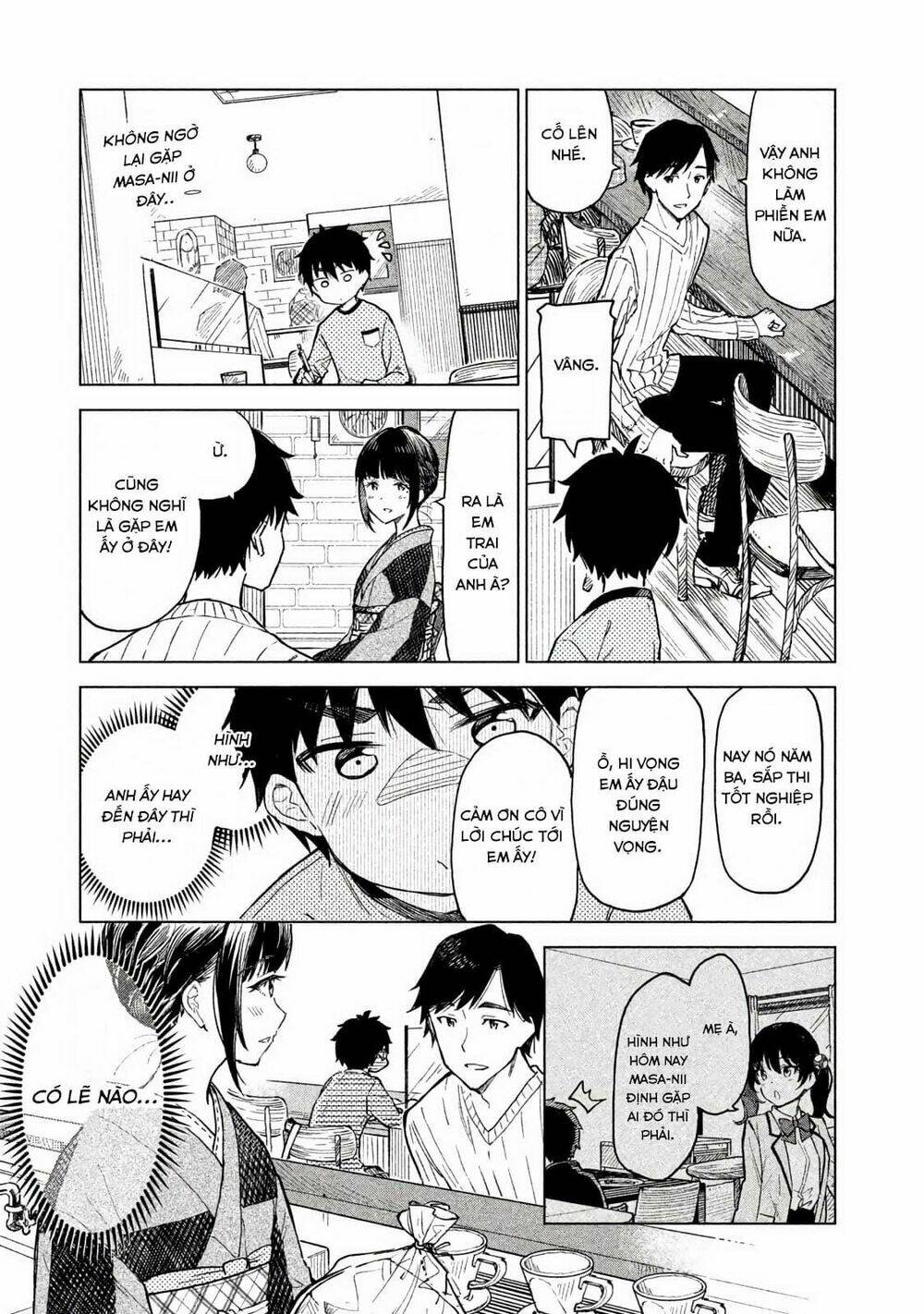 Coffee Wo Shizuka Ni Chapter 2 - Trang 2