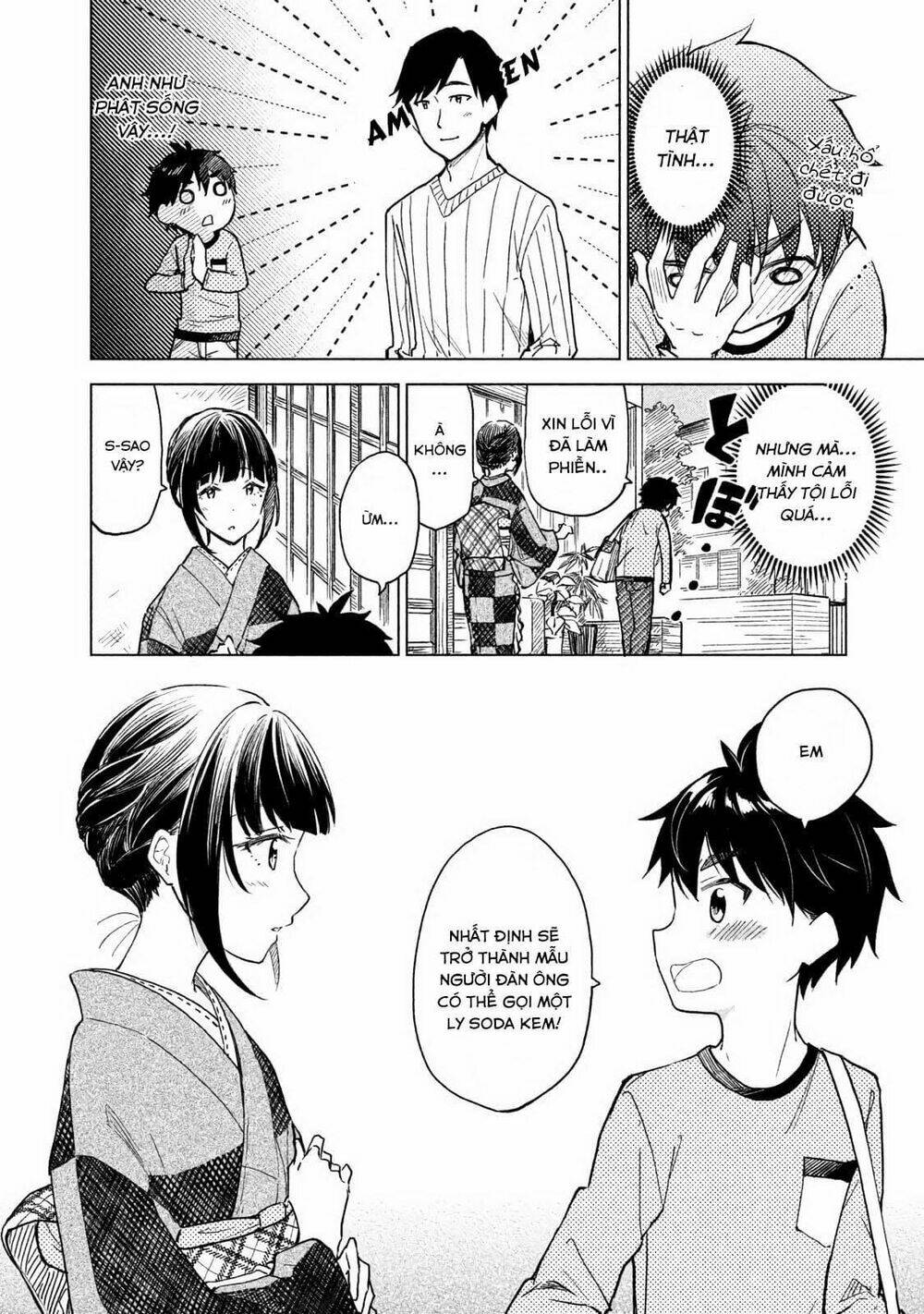 Coffee Wo Shizuka Ni Chapter 2 - Trang 2