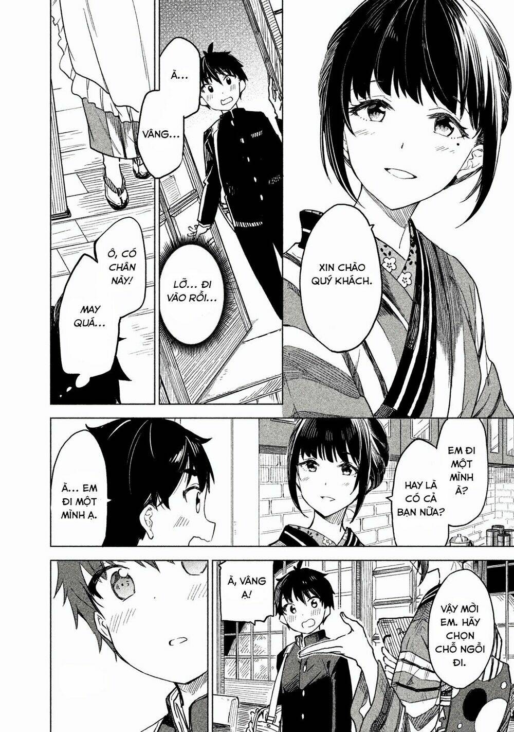 Coffee Wo Shizuka Ni Chapter 1 - Trang 2