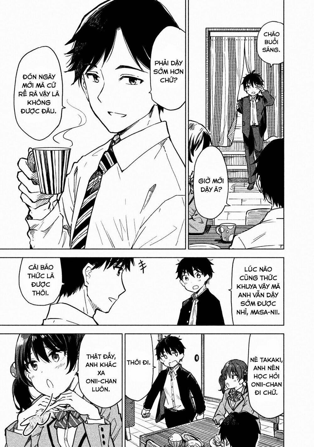 Coffee Wo Shizuka Ni Chapter 1 - Trang 2