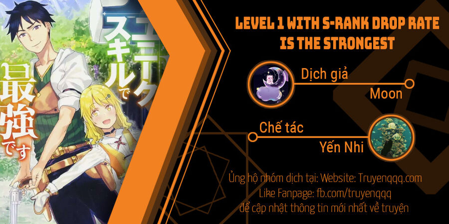 Level 1 With S-Rank Drop Rate Is The Strongest Chapter 26.5 - Trang 2