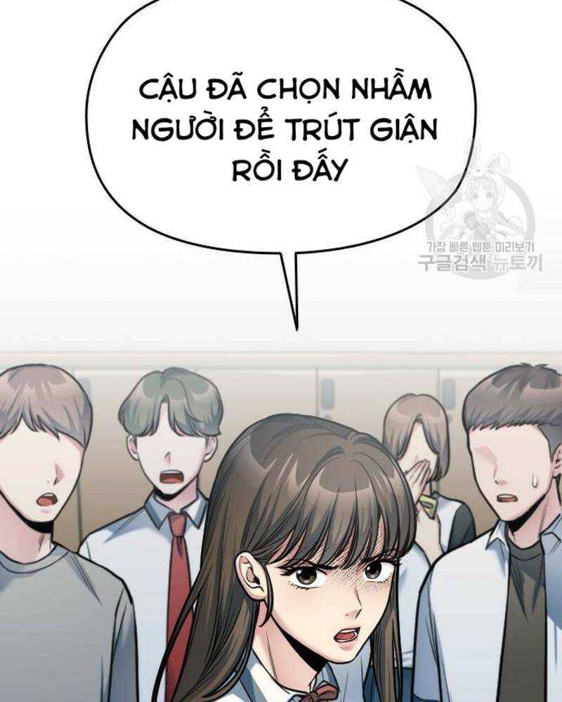 Ẩn Danh, Tôi Biết Bạn! Chapter 32 - Trang 2