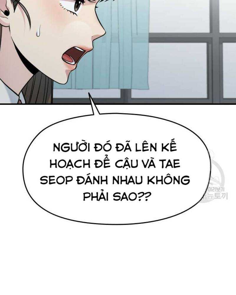 Ẩn Danh, Tôi Biết Bạn! Chapter 32 - Trang 2