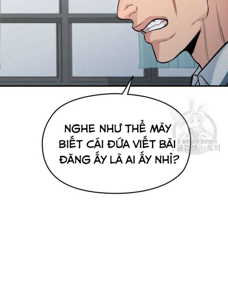 Ẩn Danh, Tôi Biết Bạn! Chapter 32 - Trang 2