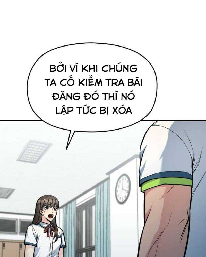 Ẩn Danh, Tôi Biết Bạn! Chapter 32 - Trang 2