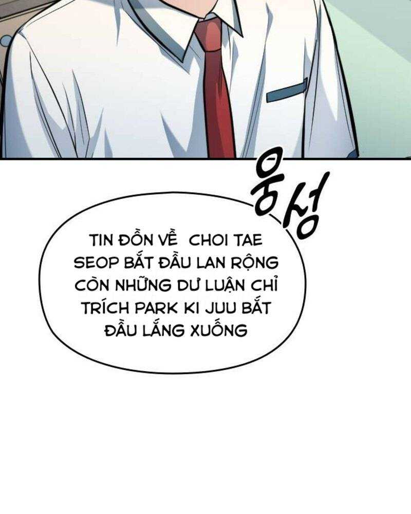 Ẩn Danh, Tôi Biết Bạn! Chapter 32 - Trang 2