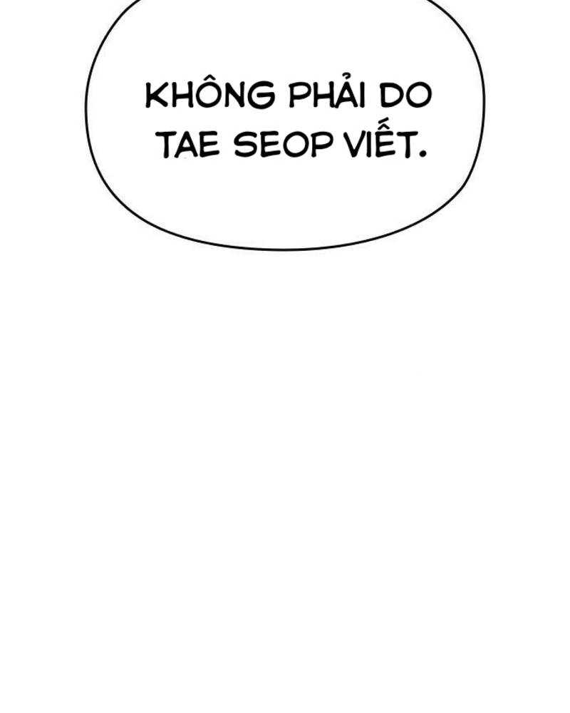 Ẩn Danh, Tôi Biết Bạn! Chapter 32 - Trang 2