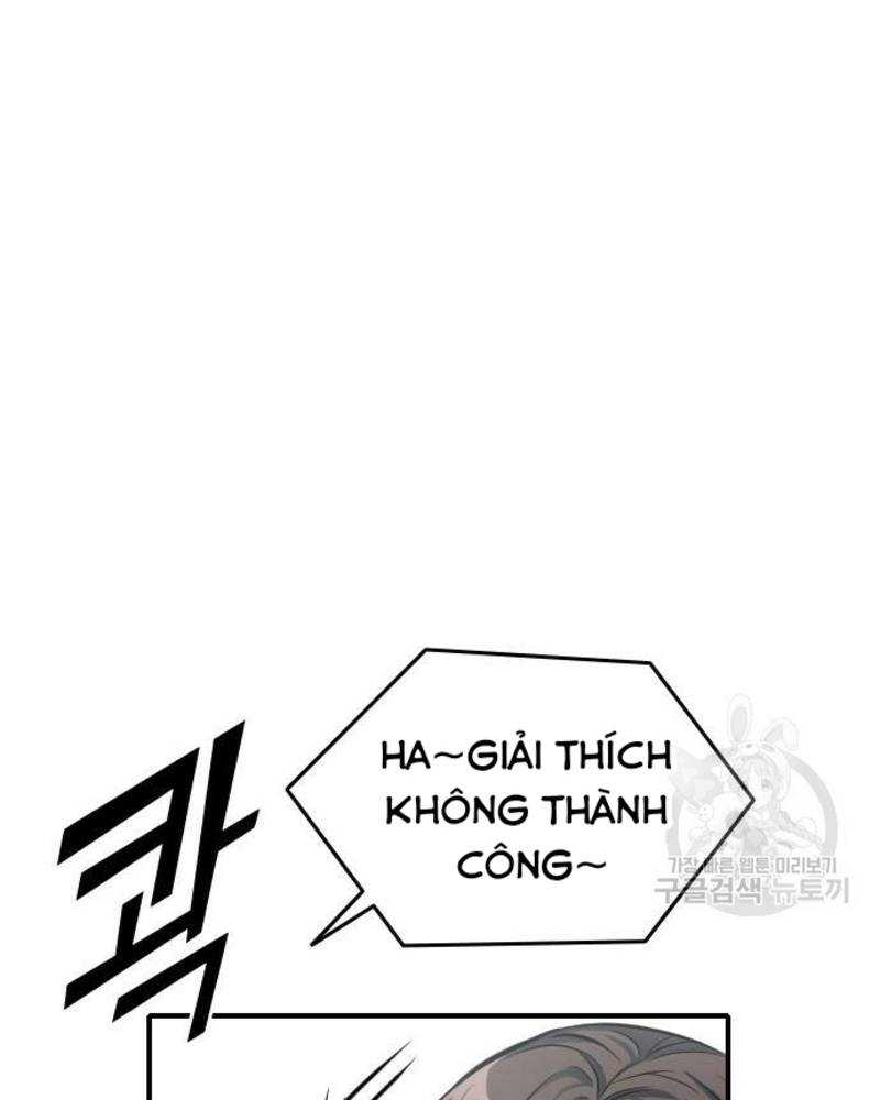 Ẩn Danh, Tôi Biết Bạn! Chapter 32 - Trang 2