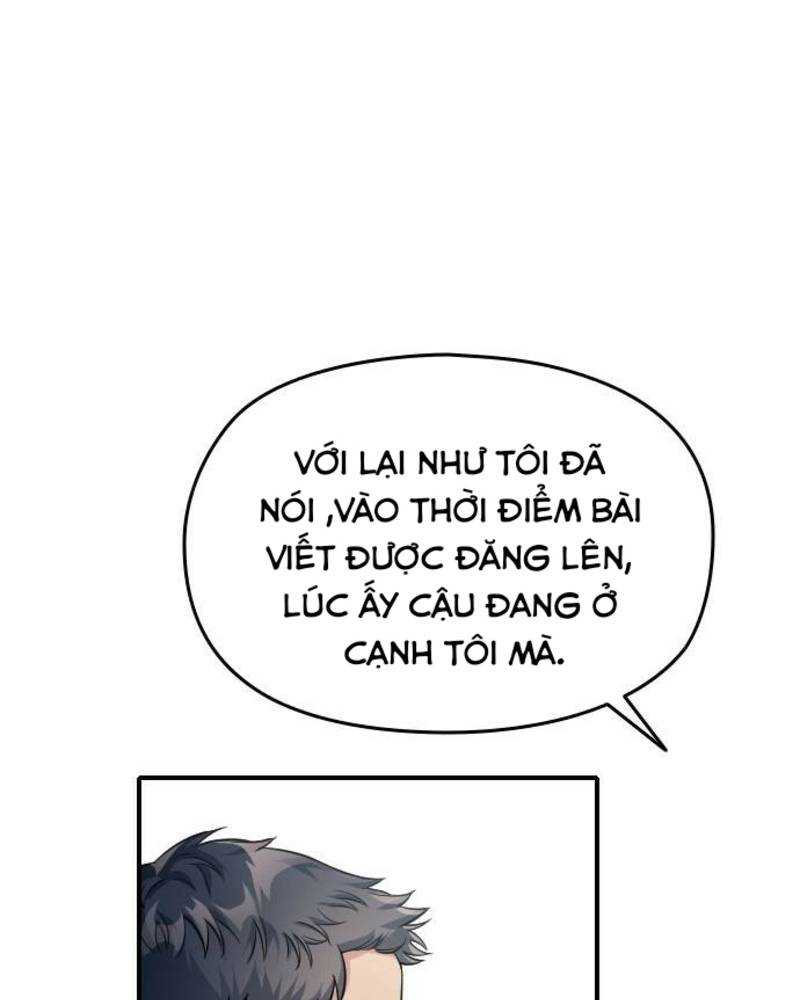 Ẩn Danh, Tôi Biết Bạn! Chapter 32 - Trang 2