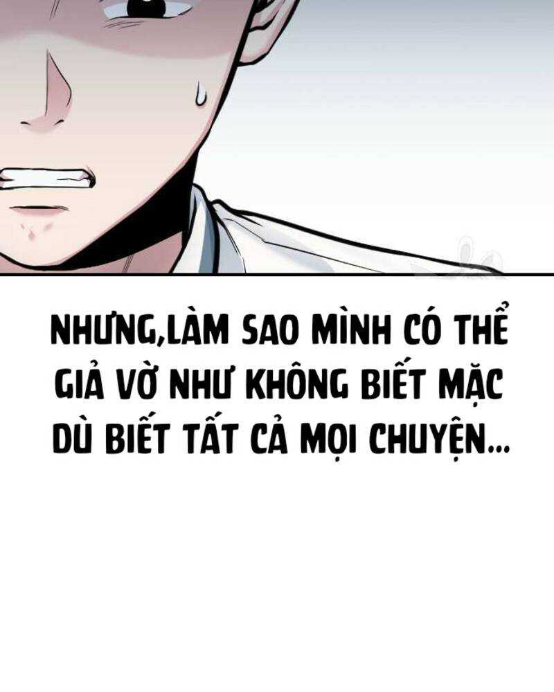 Ẩn Danh, Tôi Biết Bạn! Chapter 32 - Trang 2