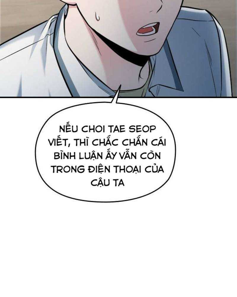 Ẩn Danh, Tôi Biết Bạn! Chapter 32 - Trang 2