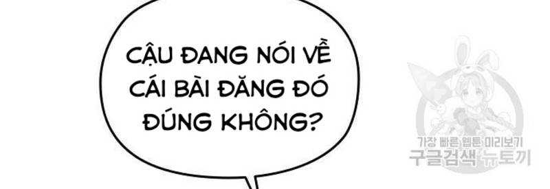 Ẩn Danh, Tôi Biết Bạn! Chapter 32 - Trang 2